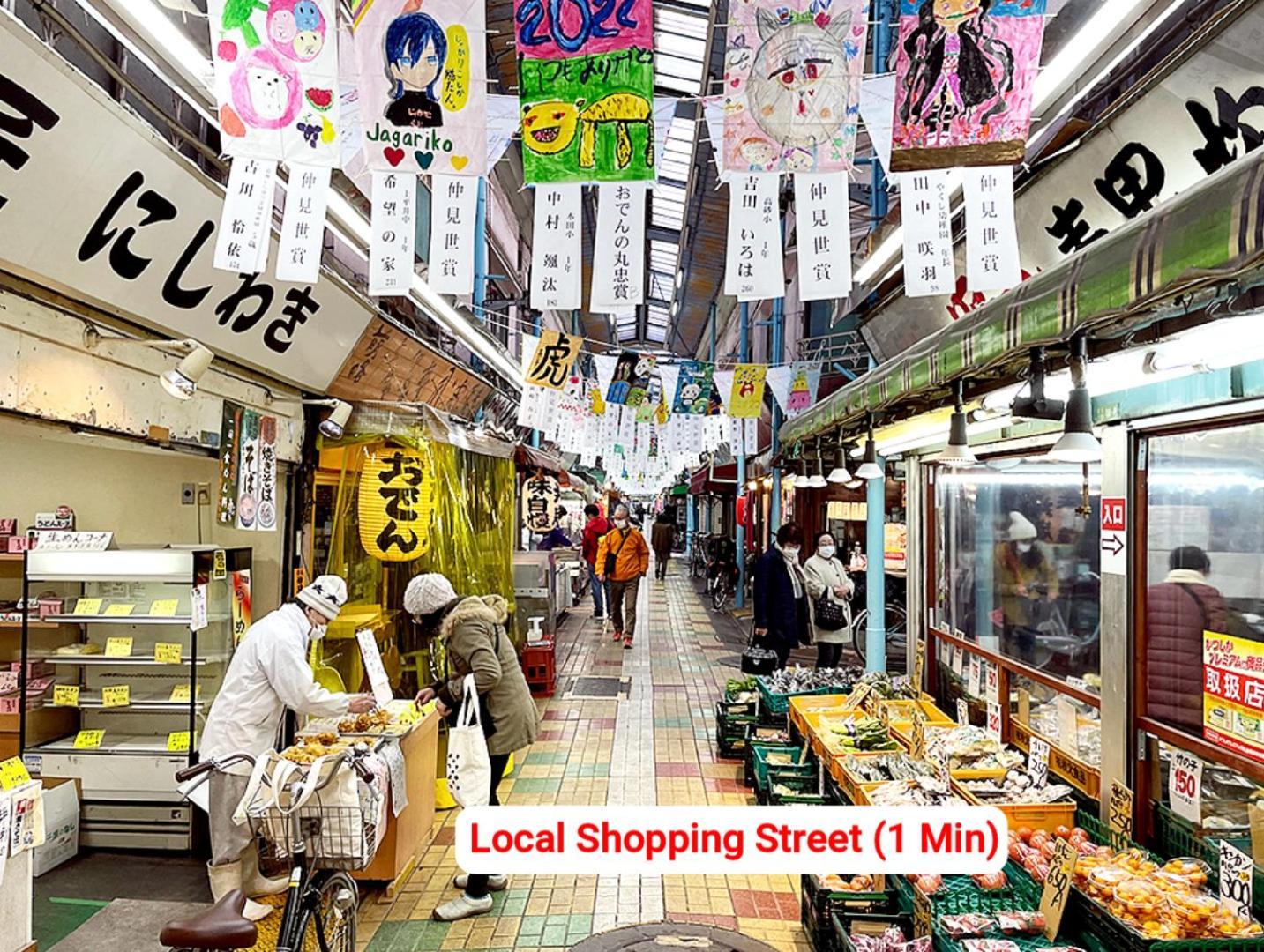 Entire Beside Asakusa, Ueno, Akihabara And Skytree Tower Between 3 Train Stations And Contains 3 Bedrooms, 2 Bathrooms And 2 Toilets For 14 Guests Präfektur Tokio
