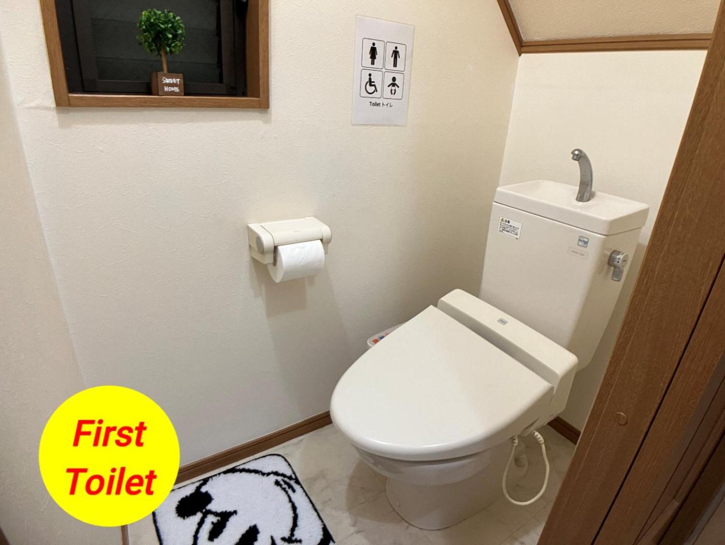 Villa Entire Beside Asakusa, Ueno, Akihabara And Skytree Tower Between 3 Train Stations And Contains 3 Bedrooms, 2 Bathrooms And 2 Toilets For 14 Guests Tokyo prefektur